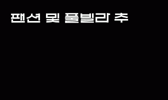 cont