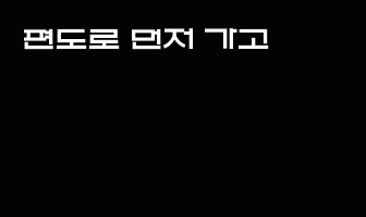 cont
