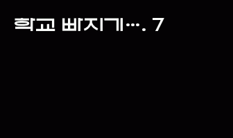 cont