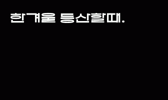 cont