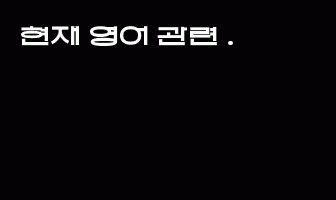 cont