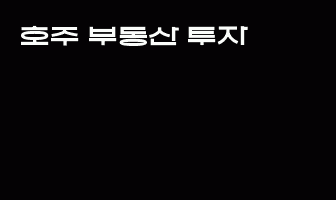 cont