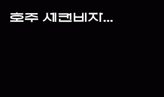 cont