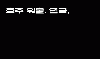 cont