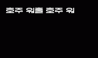 cont