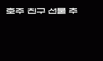 cont