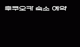 cont