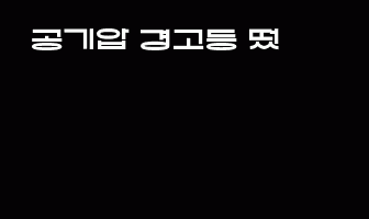 cont