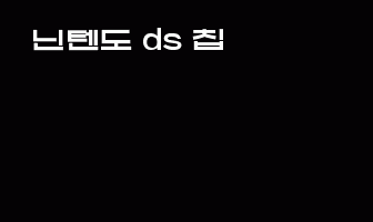 cont