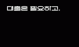 cont