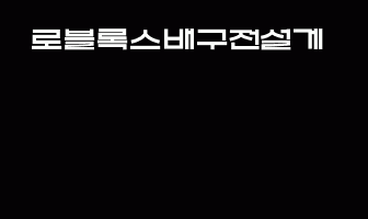 cont