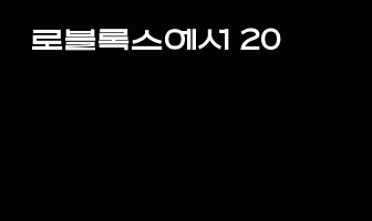 cont