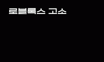 cont