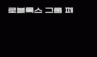 cont