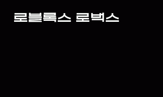 cont