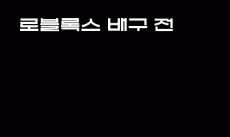 cont