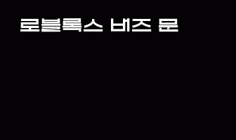 cont