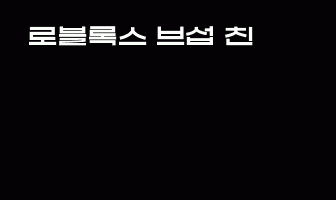 cont