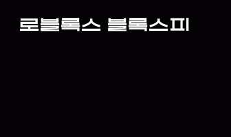 cont