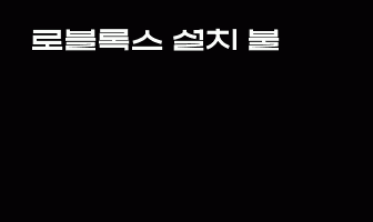 cont