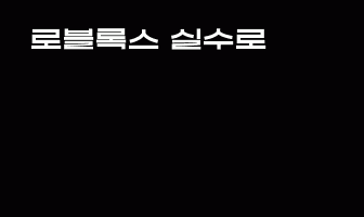 cont