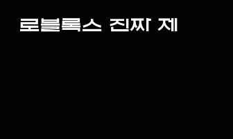 cont