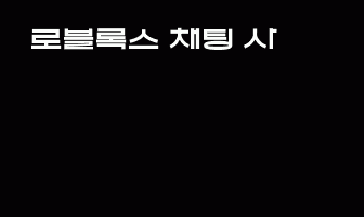 cont