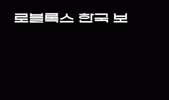 cont