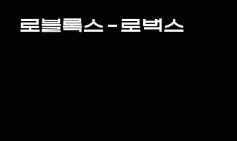 cont