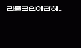 cont
