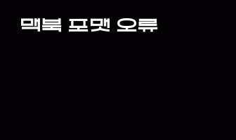 cont