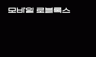 cont