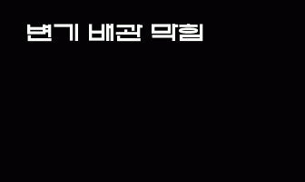 cont