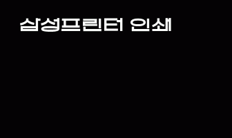 cont