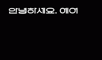 cont