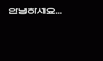 cont