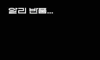 cont