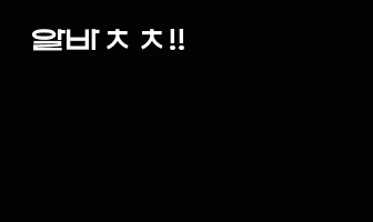 cont