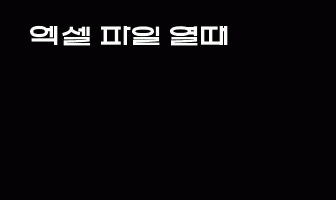 cont