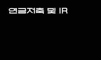 cont