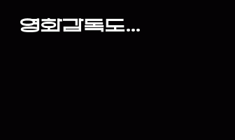 cont