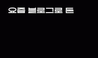 cont