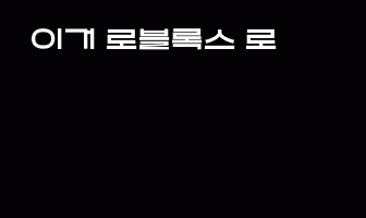 cont