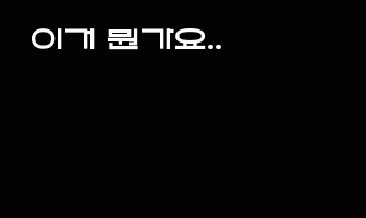 cont