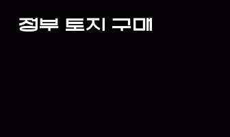 cont
