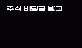 cont