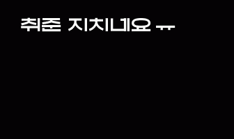 cont