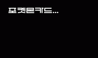 cont