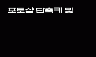 cont