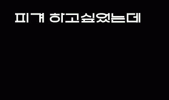 cont